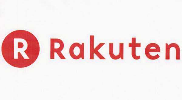 Trademark Logo R RAKUTEN