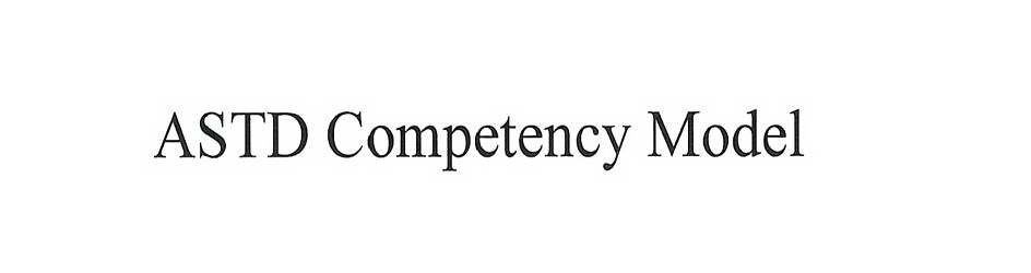 Trademark Logo ASTD COMPETENCY MODEL