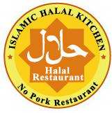  ISLAMIC HALAL KITCHEN HALAL RESTAURANT NO PORK RESTAURANT