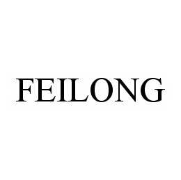  FEILONG