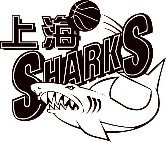 Trademark Logo SHARKS
