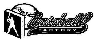 Trademark Logo BASEBALL FACTORY