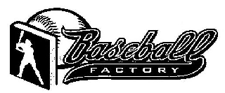 BASEBALL FACTORY