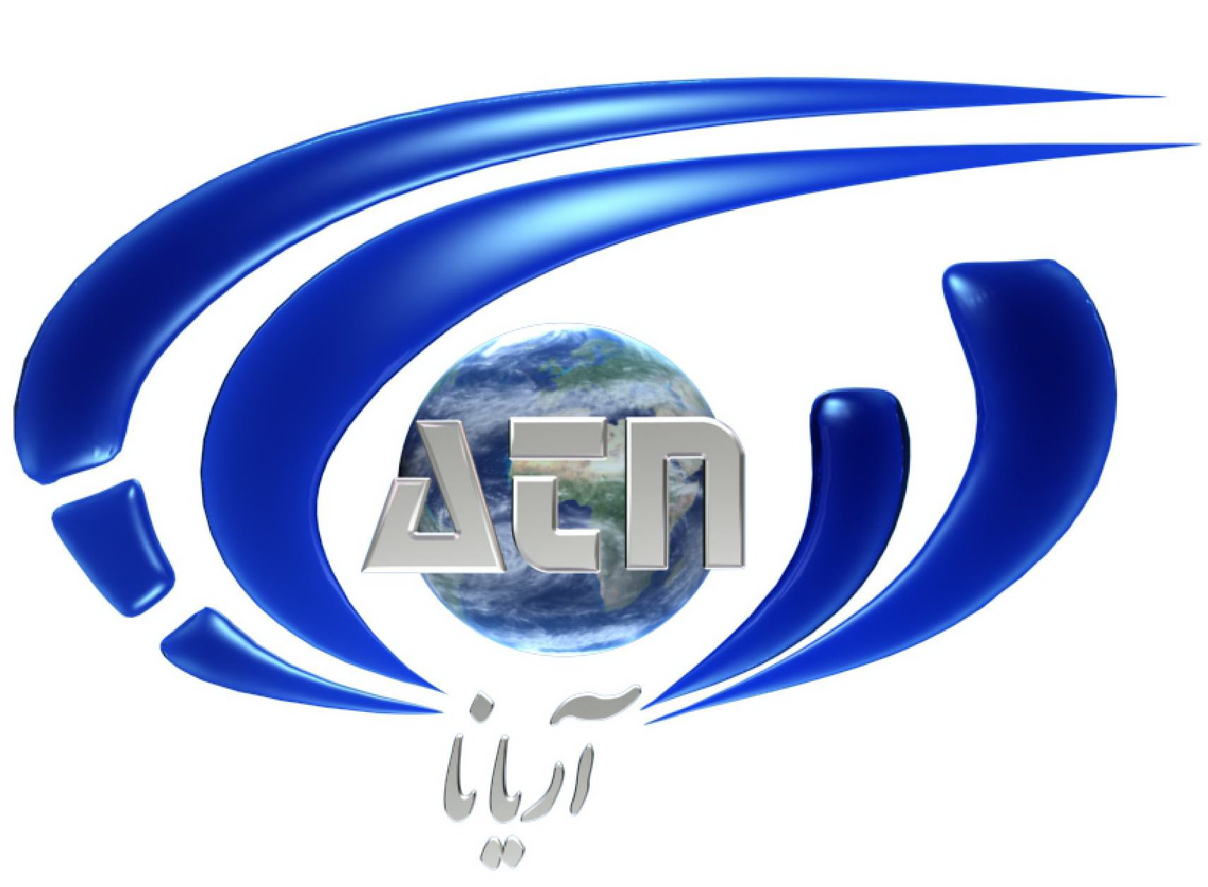 Trademark Logo ATN