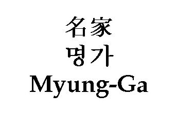 Trademark Logo MYUNG-GA
