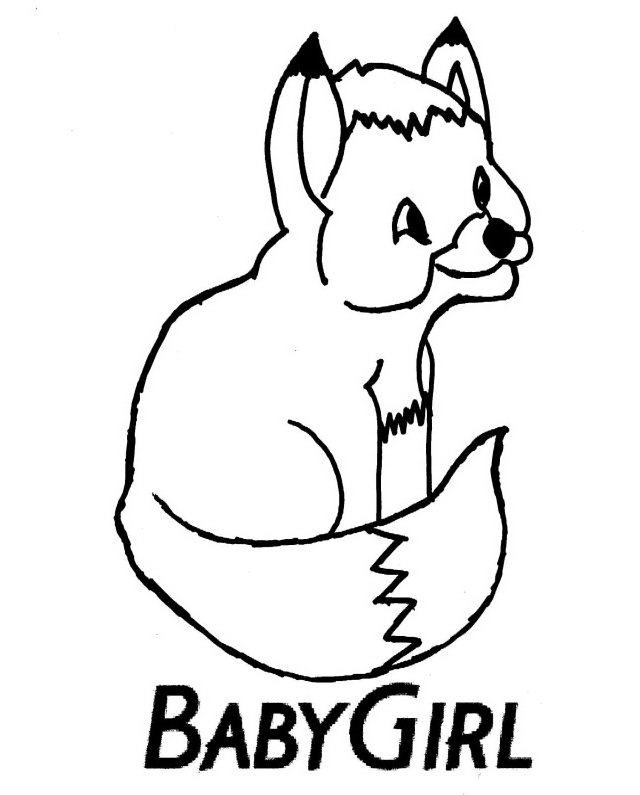 Trademark Logo BABYGIRL