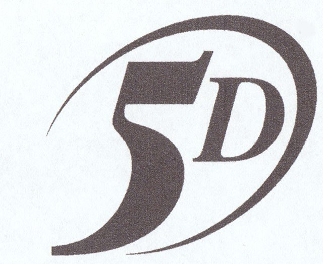 Trademark Logo 5D