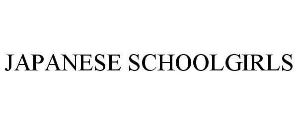 JAPANESE SCHOOLGIRLS