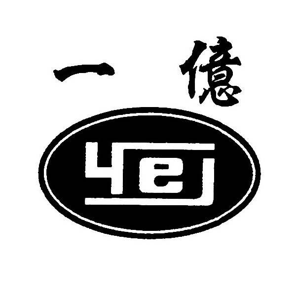 Trademark Logo YEI