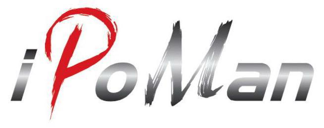 Trademark Logo IPOMAN