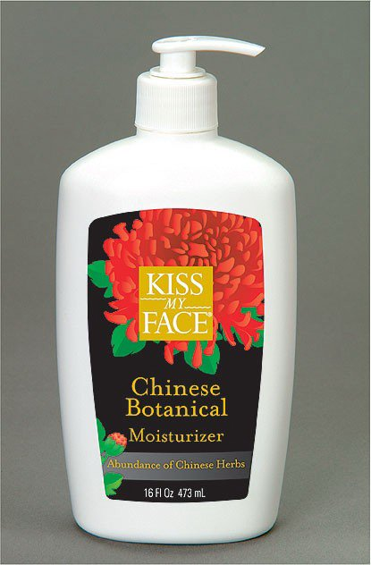  KISS MY FACE CHINESE BOTANICAL MOISTURIZER ABUNDANCE OF CHINESE HERBS