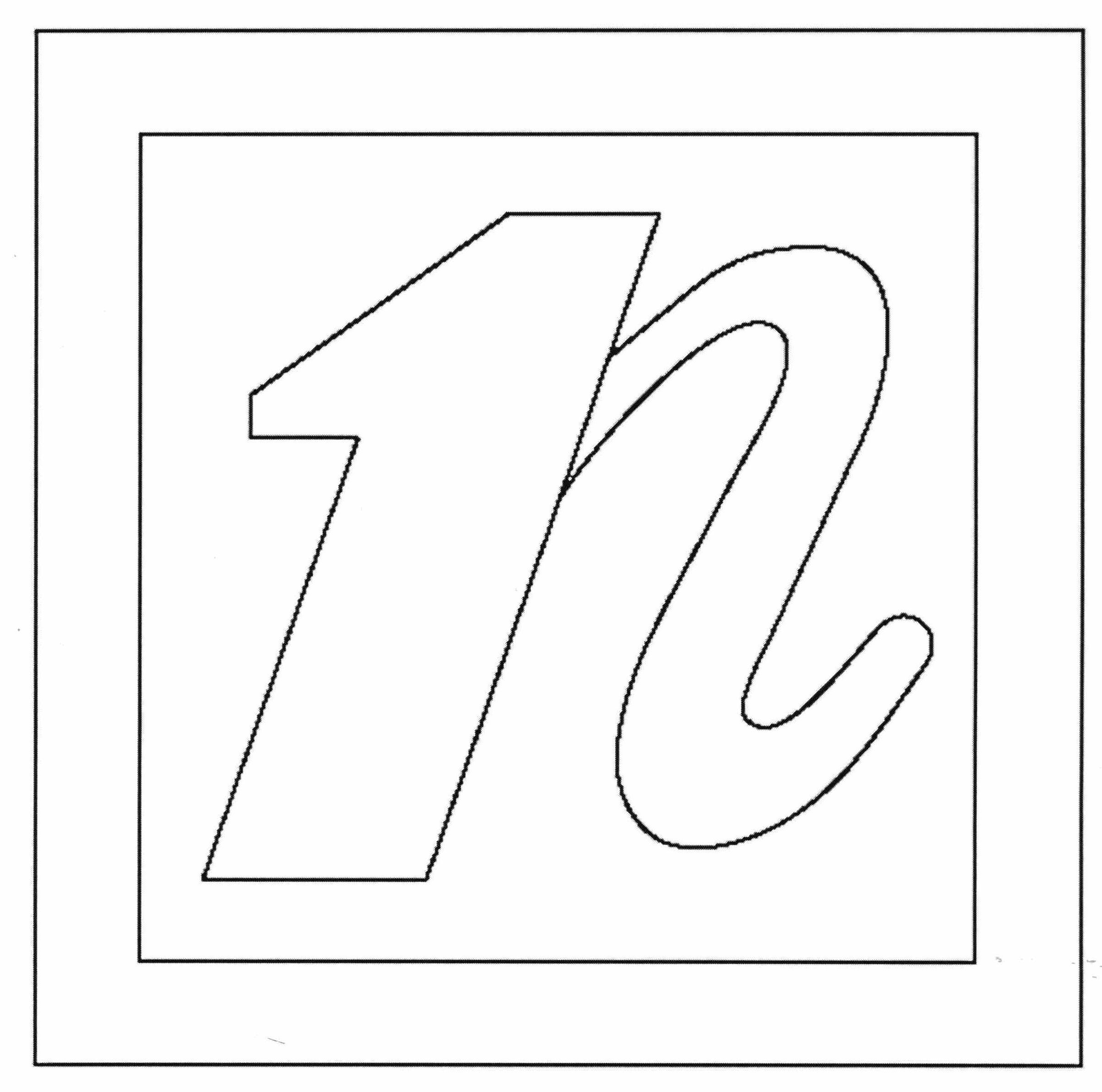 Trademark Logo 1N