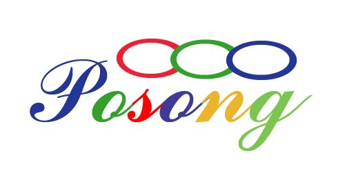 Trademark Logo POSONG