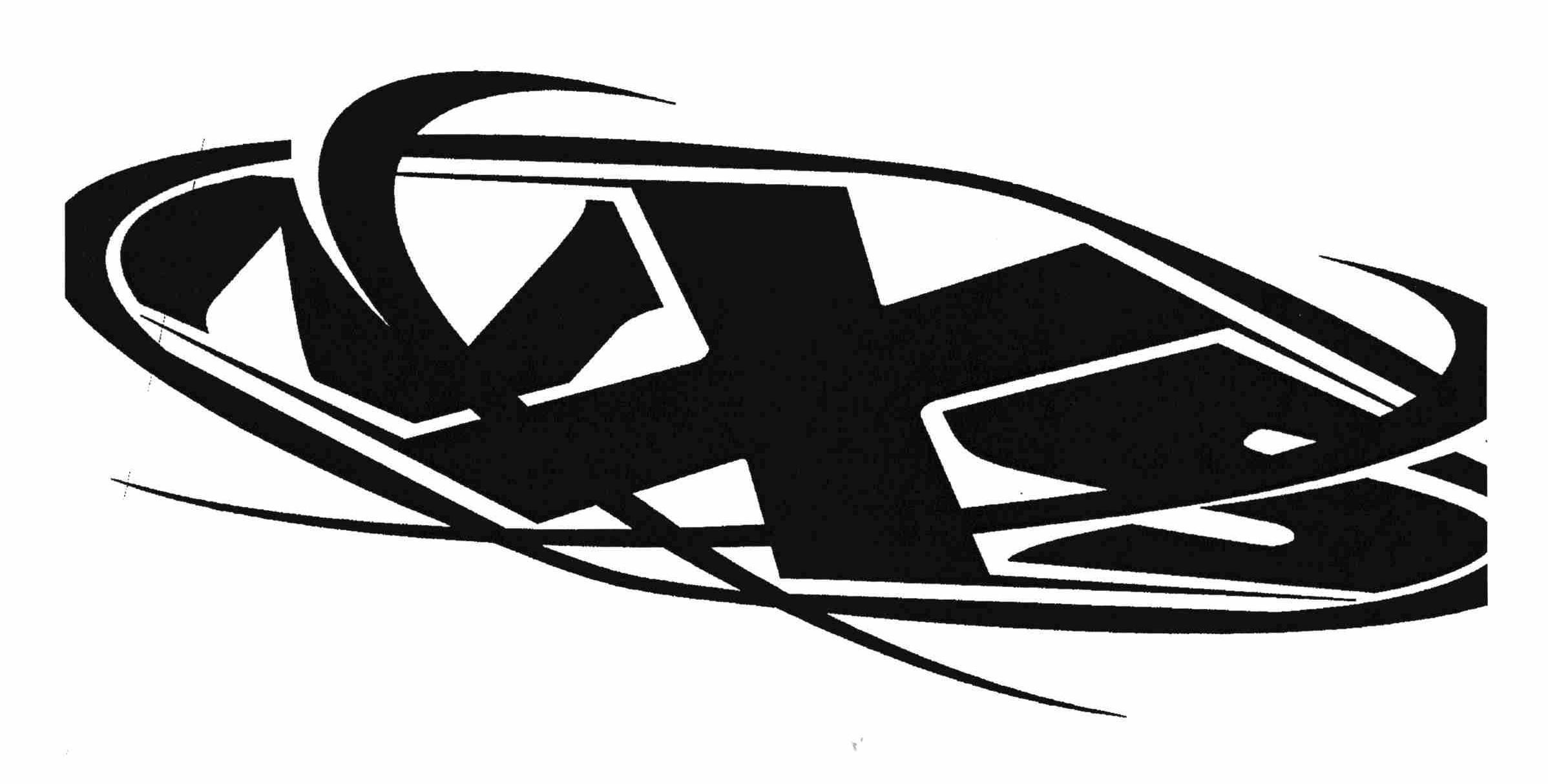 Trademark Logo NXS