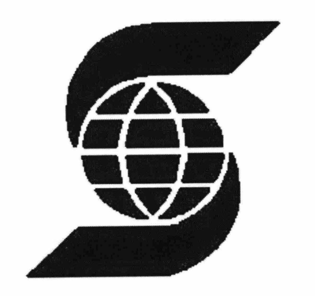 Trademark Logo S