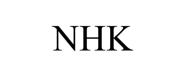  NHK