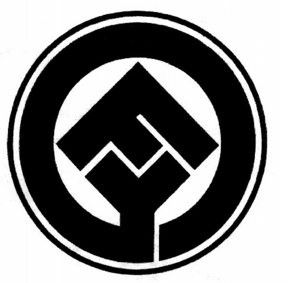 Trademark Logo FY