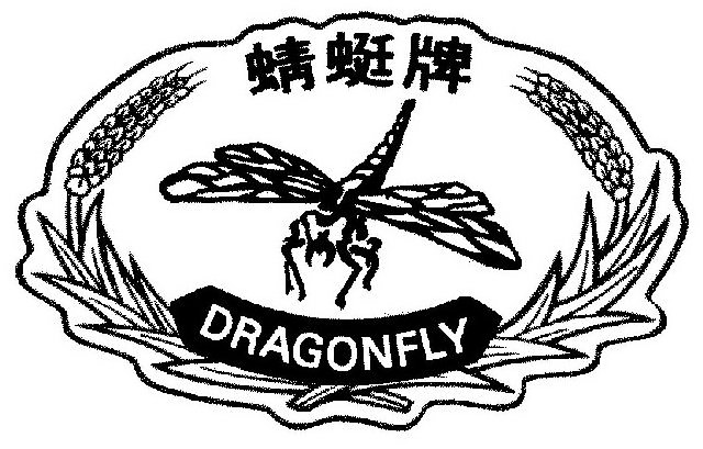 Trademark Logo DRAGONFLY