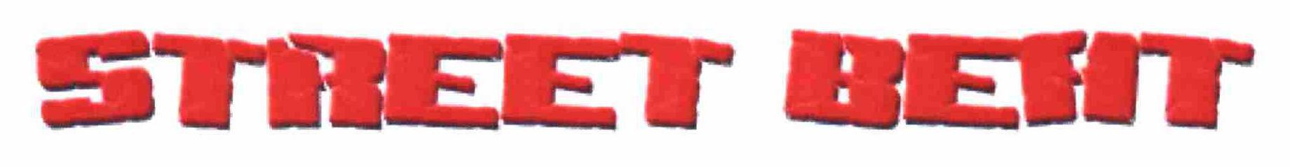 Trademark Logo STREET BEAT