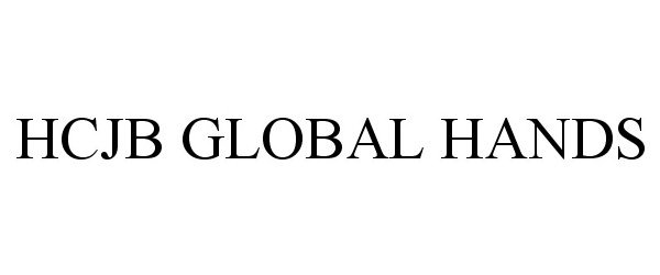 Trademark Logo HCJB GLOBAL HANDS