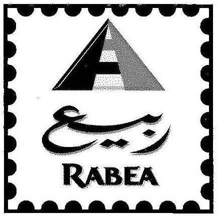 Trademark Logo RABEA