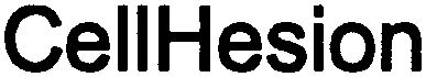 Trademark Logo CELLHESION