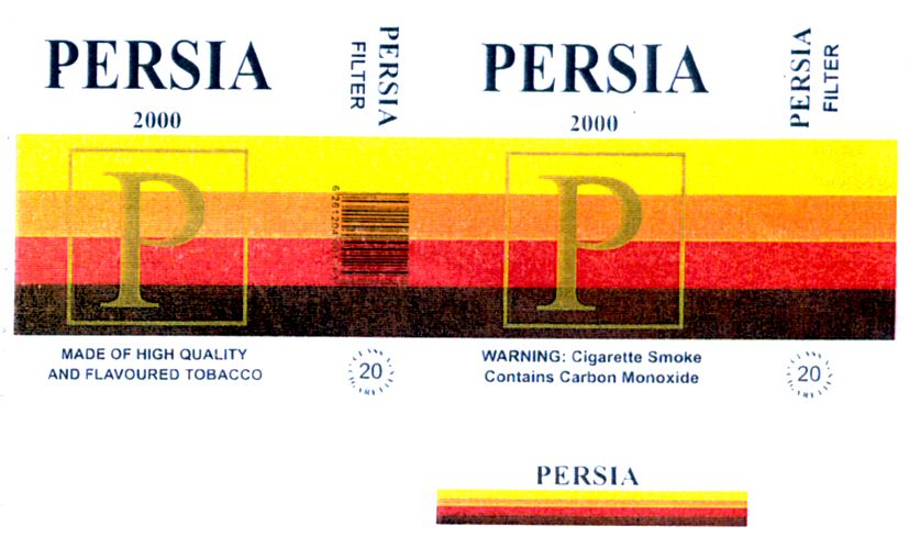 Trademark Logo PERSIA