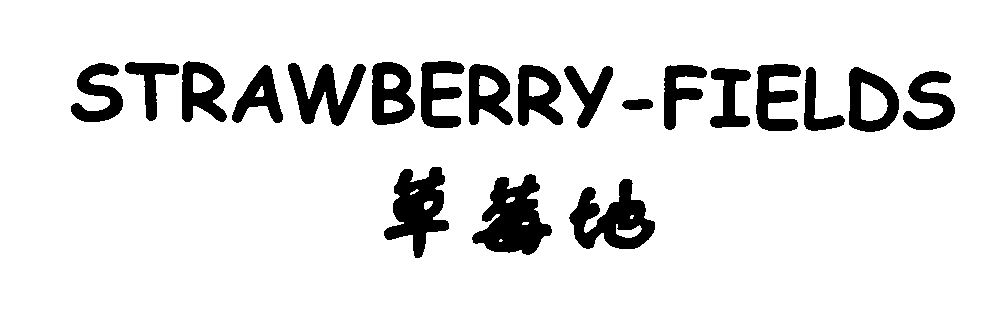 Trademark Logo STRAWBERRY-FIELDS
