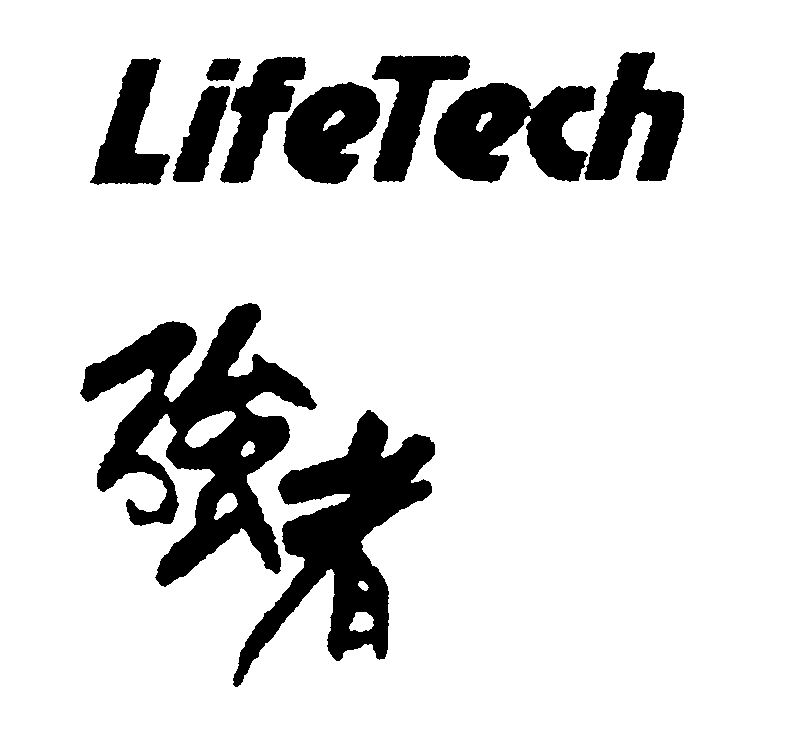 Trademark Logo LIFETECH