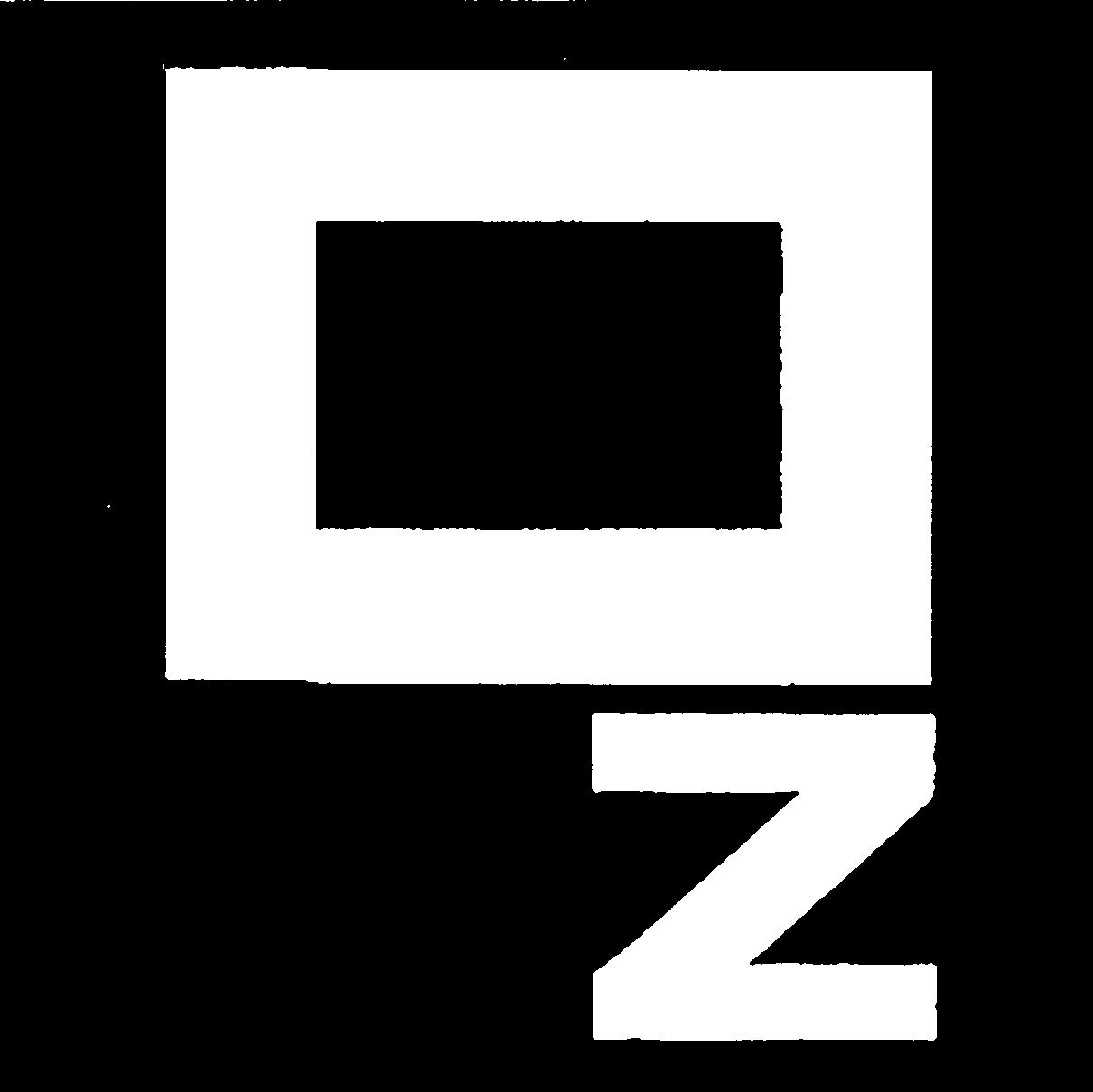 Trademark Logo OZ