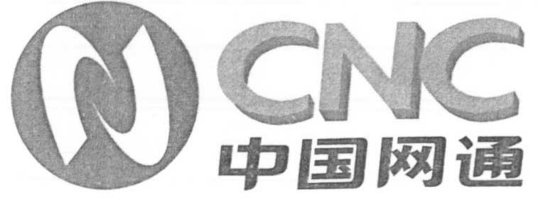  CNC