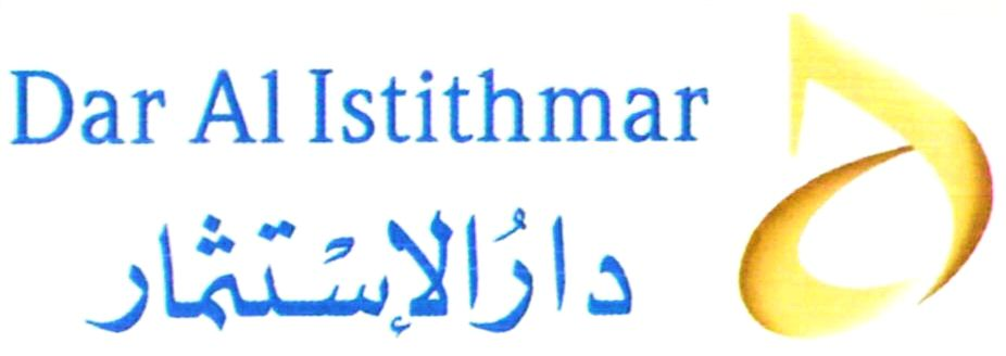 Trademark Logo DAR AL ISTITHMAR