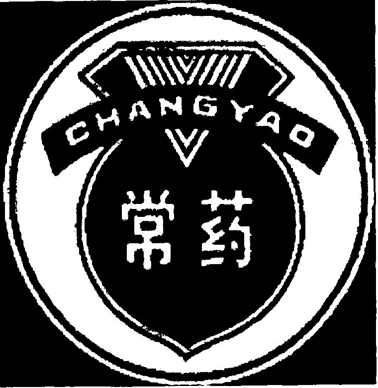 Trademark Logo CHANGYAO