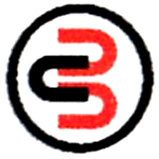 Trademark Logo U U U