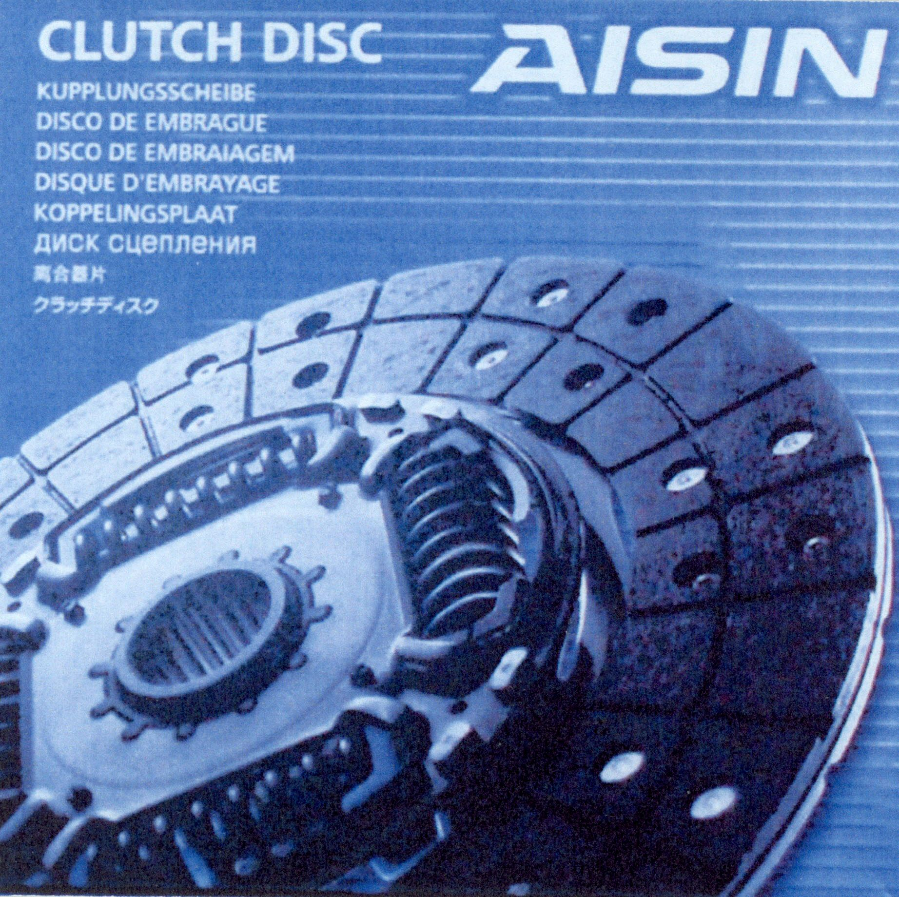  CLUTCH DISC AISIN KUPPLUNGSSCHEIBE DISCO DE EMBRAGUE DISCO DE EMBRAIAGEM DISQUE D'EMBRAYAGE KOPPELINGSPLAAT