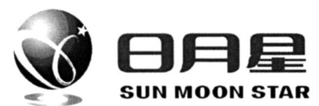 Trademark Logo SUN MOON STAR