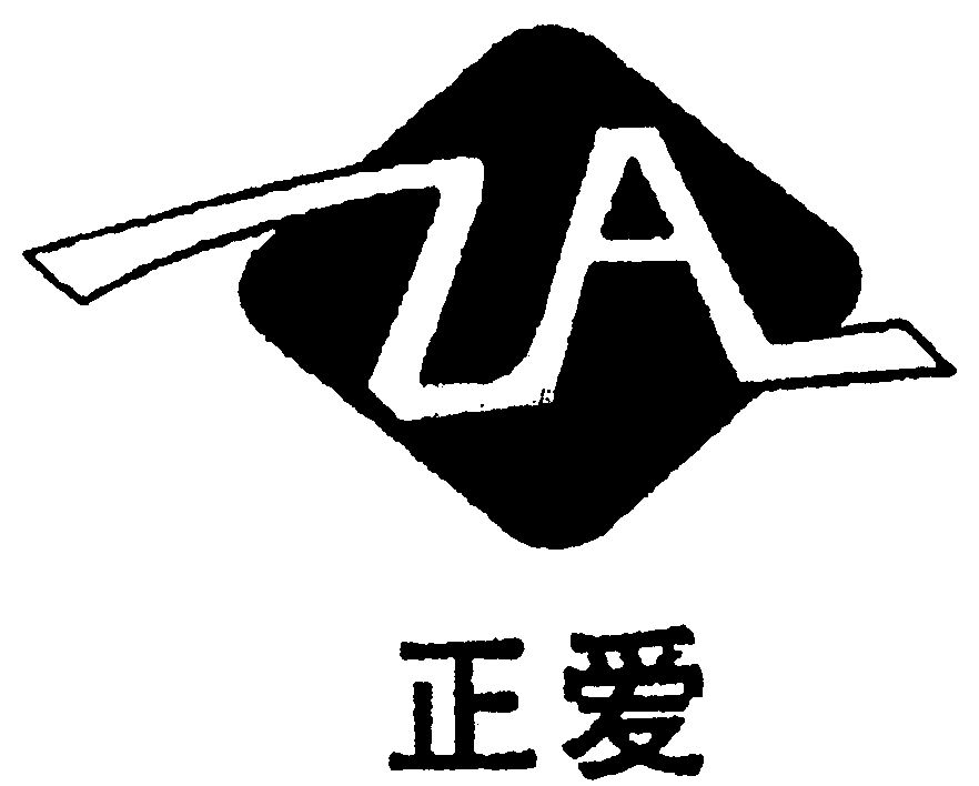 Trademark Logo ZA