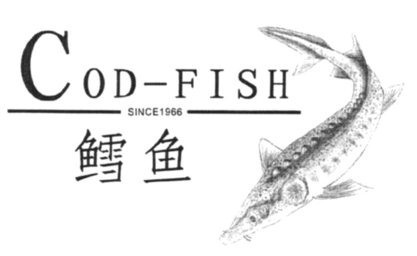  COD-FISH SINCE 1966