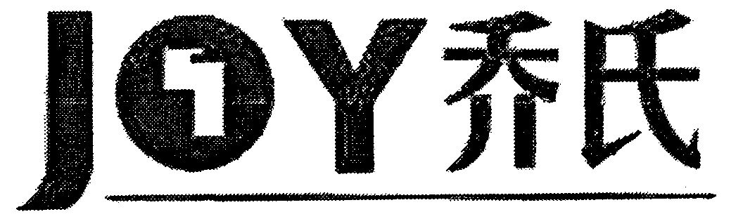 Trademark Logo JOY