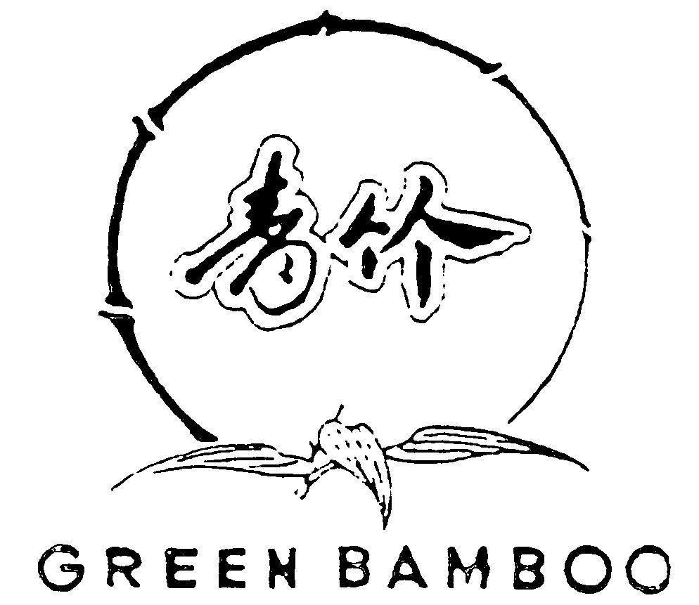 GREEN BAMBOO