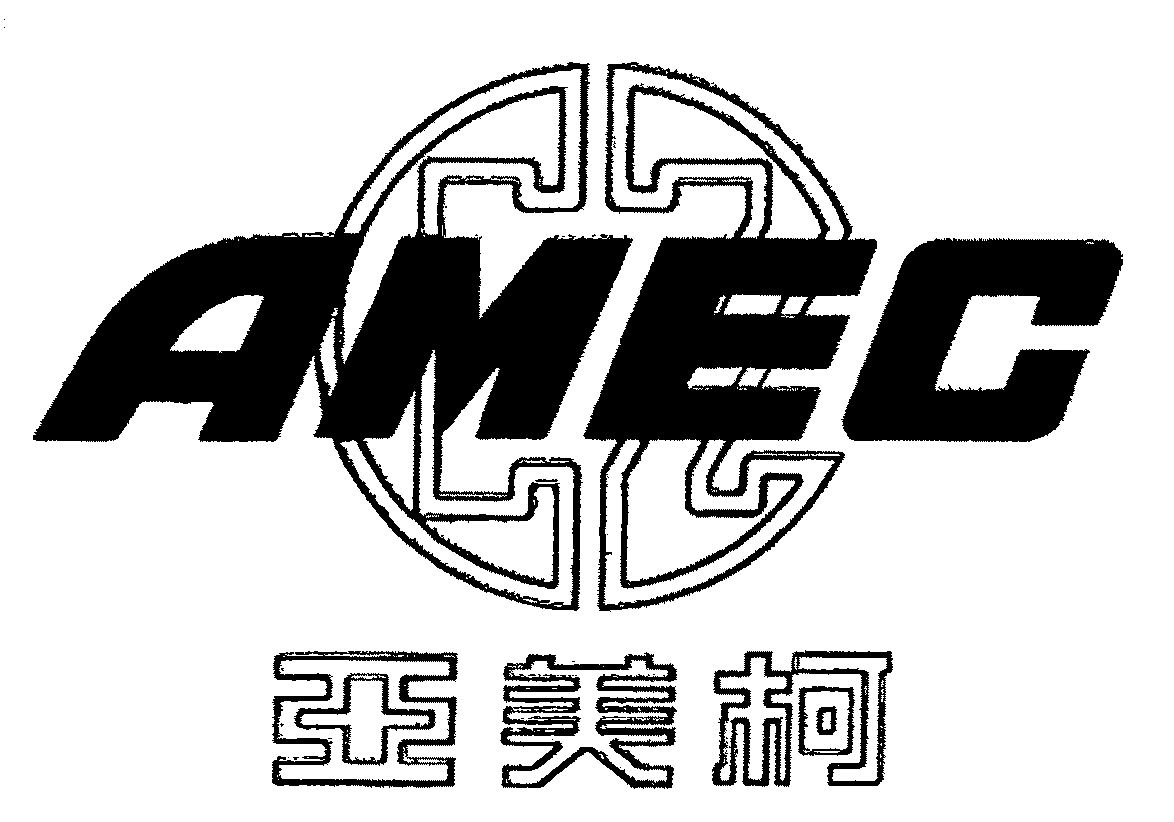 Trademark Logo AMEC