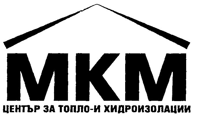 MKM