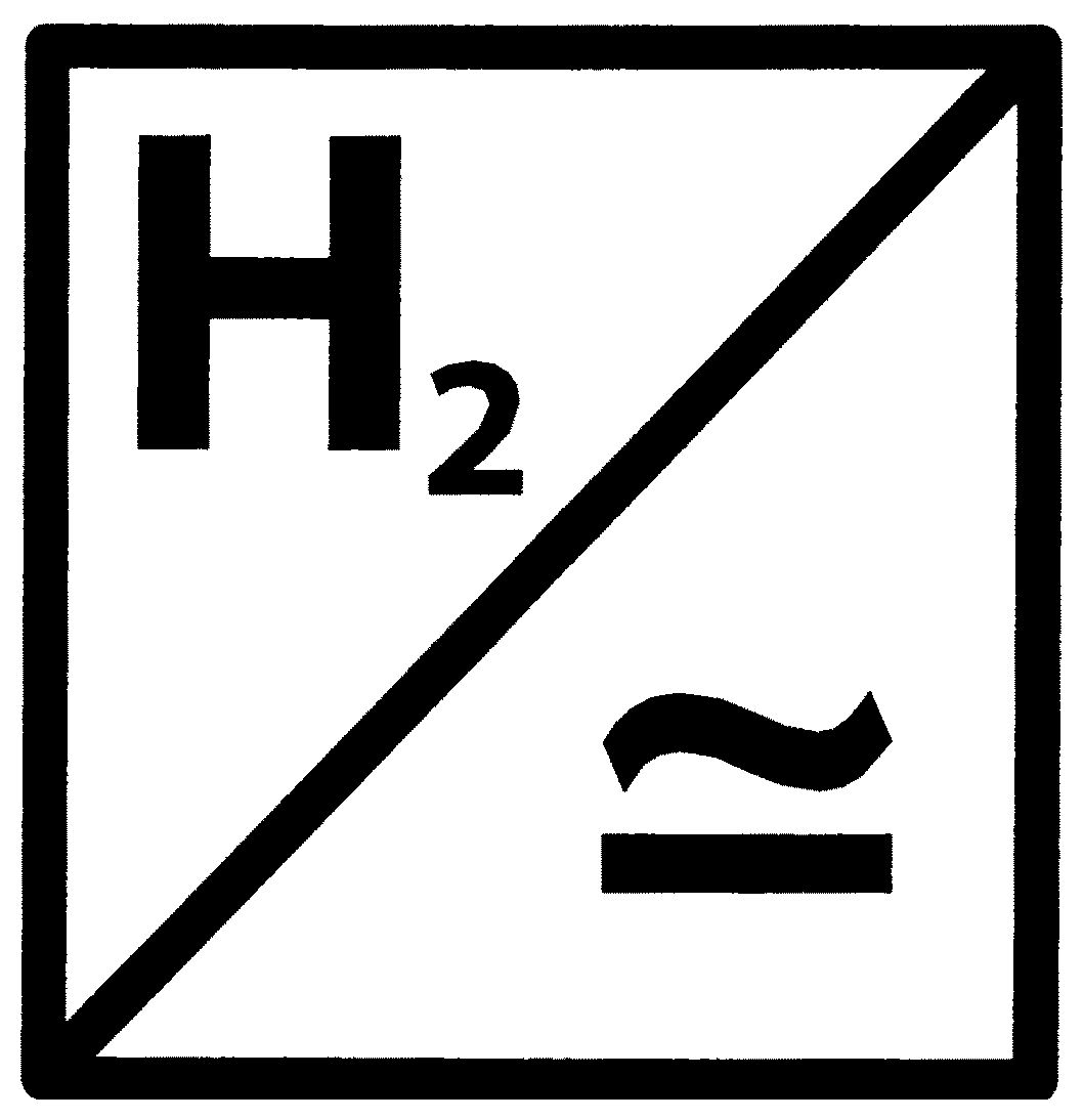 Trademark Logo H2