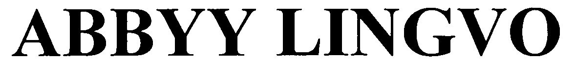 Trademark Logo ABBYY LINGVO