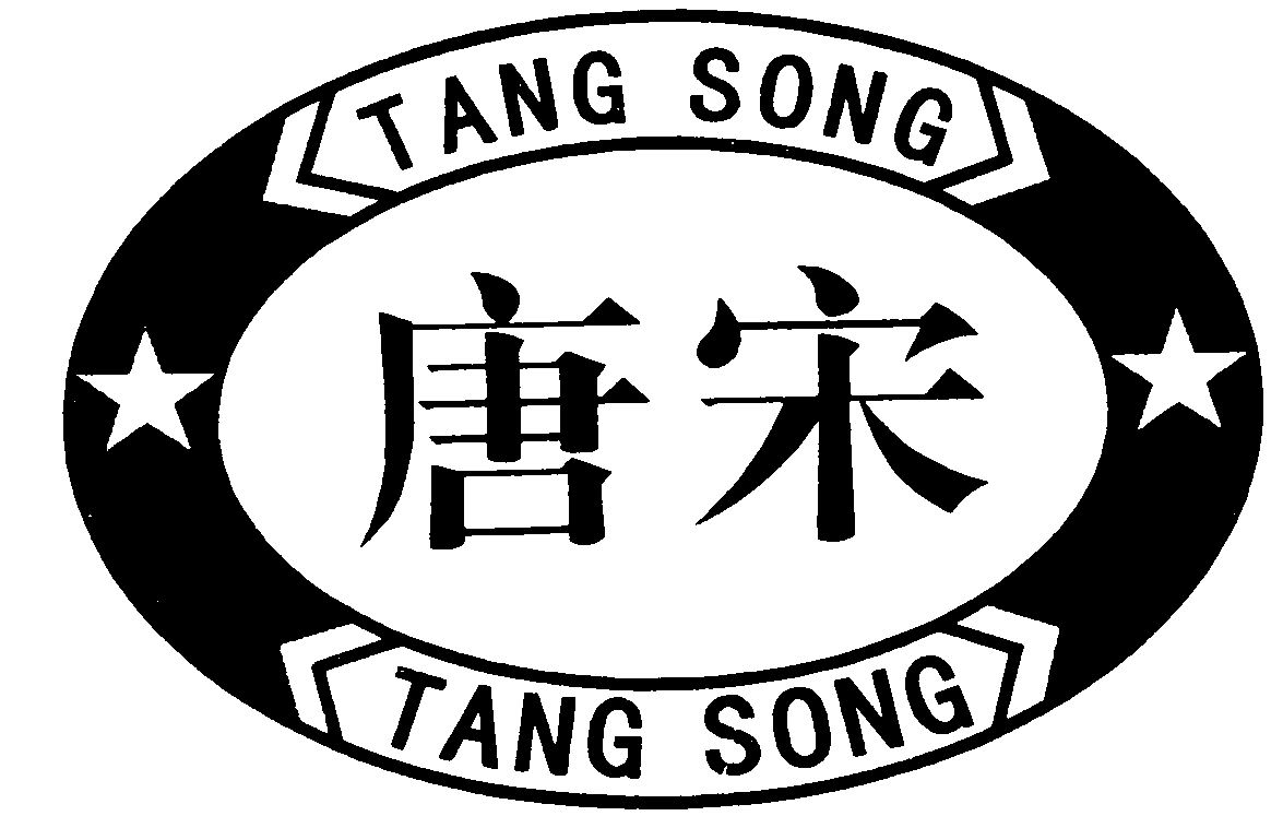 TANG SONG