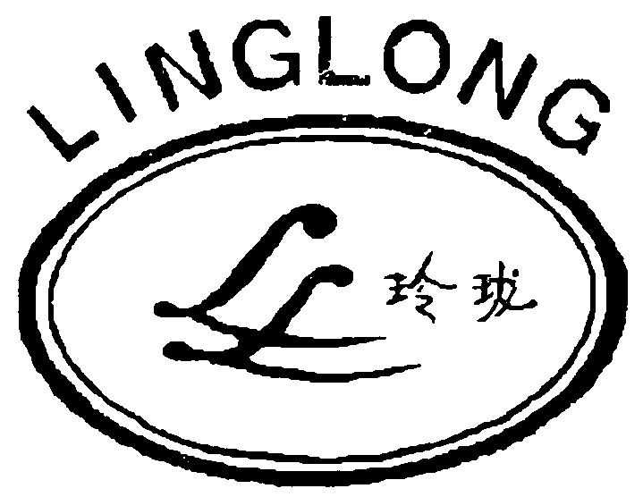  LINGLONG LL