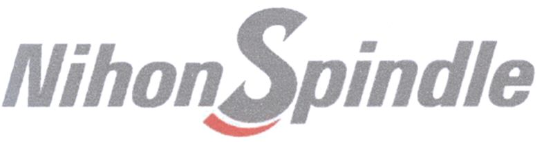 Trademark Logo NIHONSPINDLE