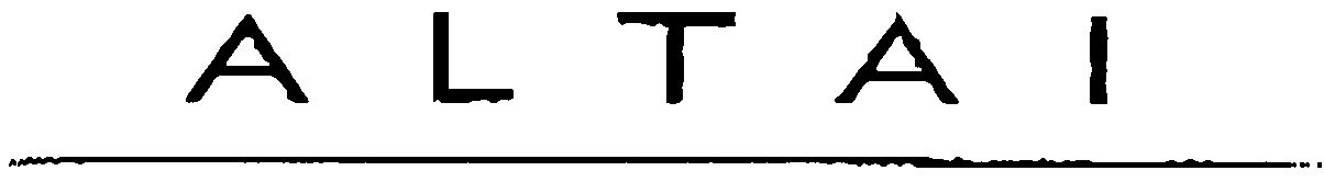 Trademark Logo ALTAI