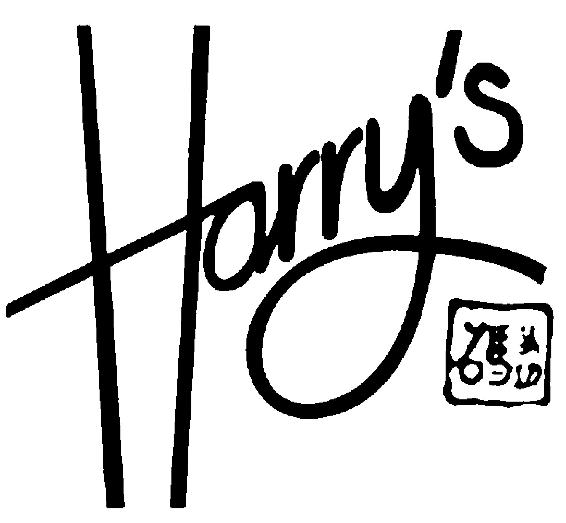 Trademark Logo HARRY'S