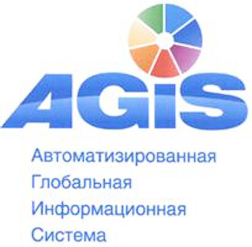 Trademark Logo AGIS